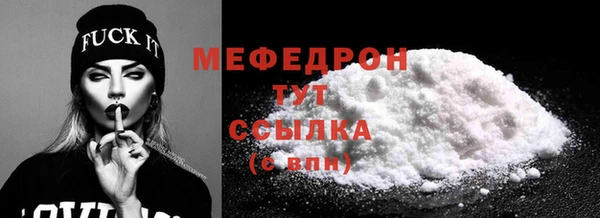 ECSTASY Верхнеуральск