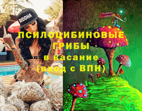 прущий лед Верхний Тагил