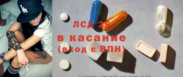 ECSTASY Верхнеуральск